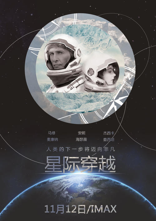 法学学位证书是文学学士
