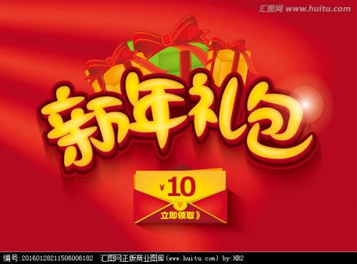 佛克大学 Diploma in Environmental Science
