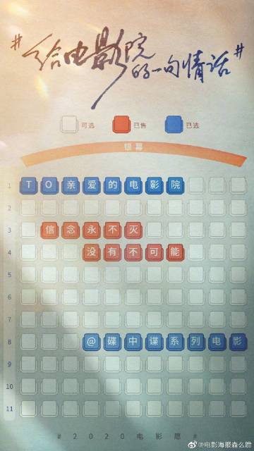 仿制加州州立大学毕业证